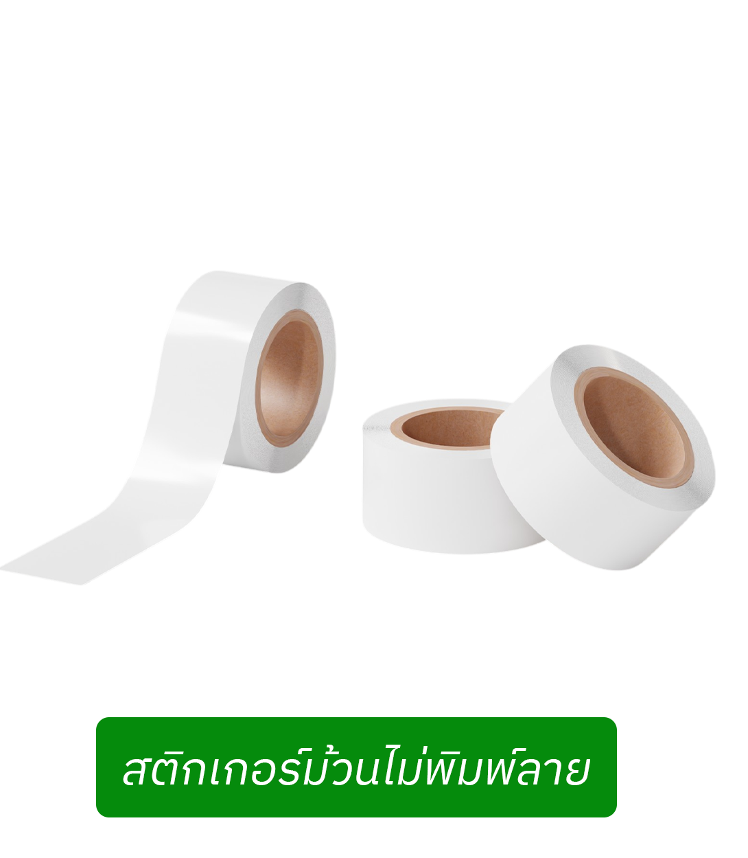 11-